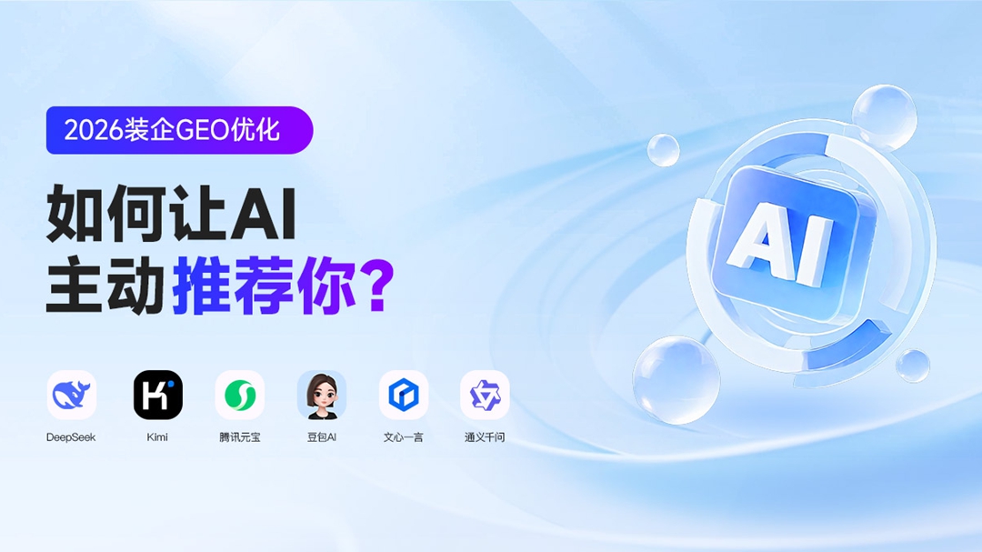 首页产品简介1